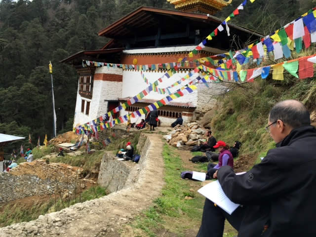 Vajrayogini Temple Practicing at Paro Chim Phug, the Vajrayogini Temple. Bhutan, March 2016.