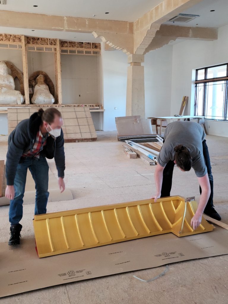 LG Temple 2022_1641925027533